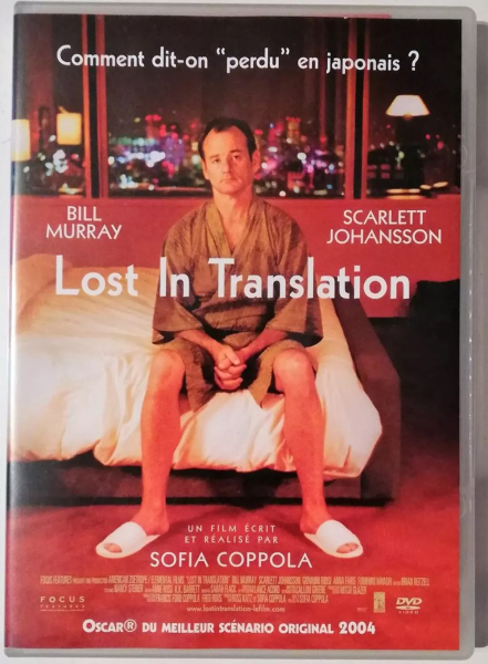 LOSTINTRANSLATION
